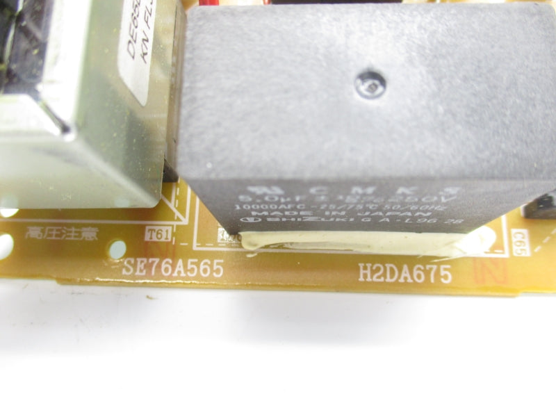 SE00A102 C8W70506 NSNP