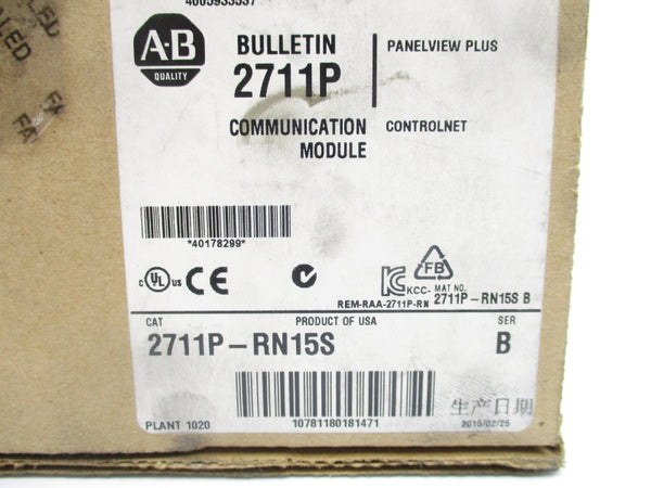 ALLEN BRADLEY 2711P-RN15S SER. B DATE: 2015 NSFS