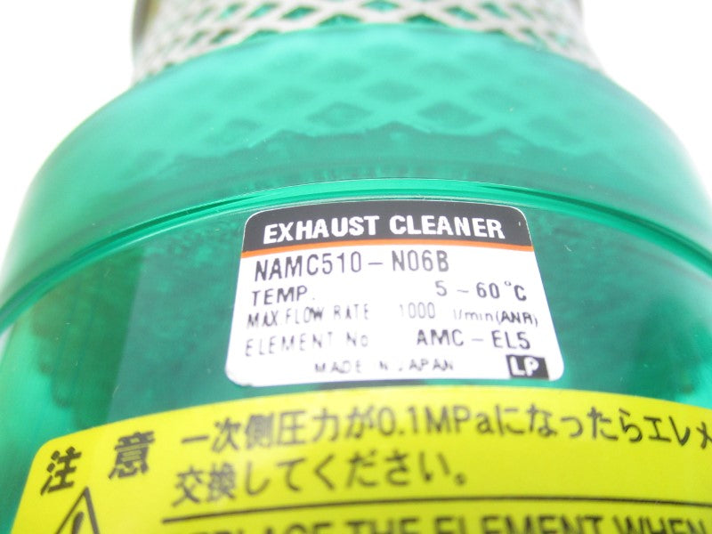 SMC NAMC510-N06B (AS PICTURED) NSNP