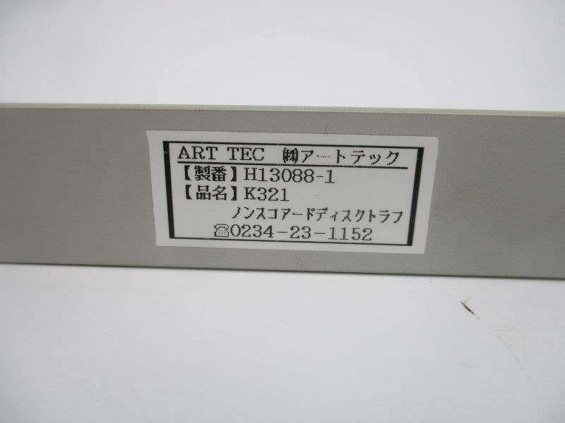 ART TEC H13088-1 NSNP