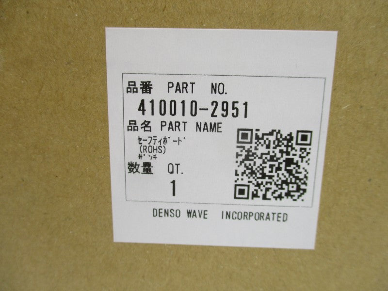DENSO 410010-2951 NSMP