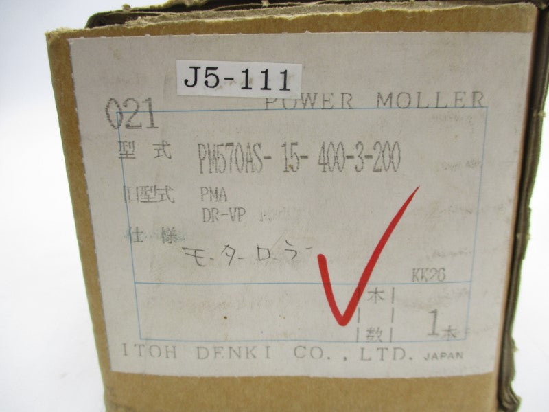 ITOH PM570AS-15-400-3-200 NSFS