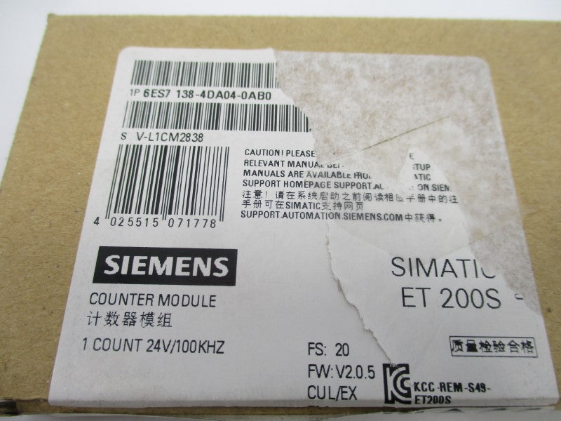 SIEMENS 6ES7138-4DA04-0AB0 F/W V2.0.5 24VDC NSMP