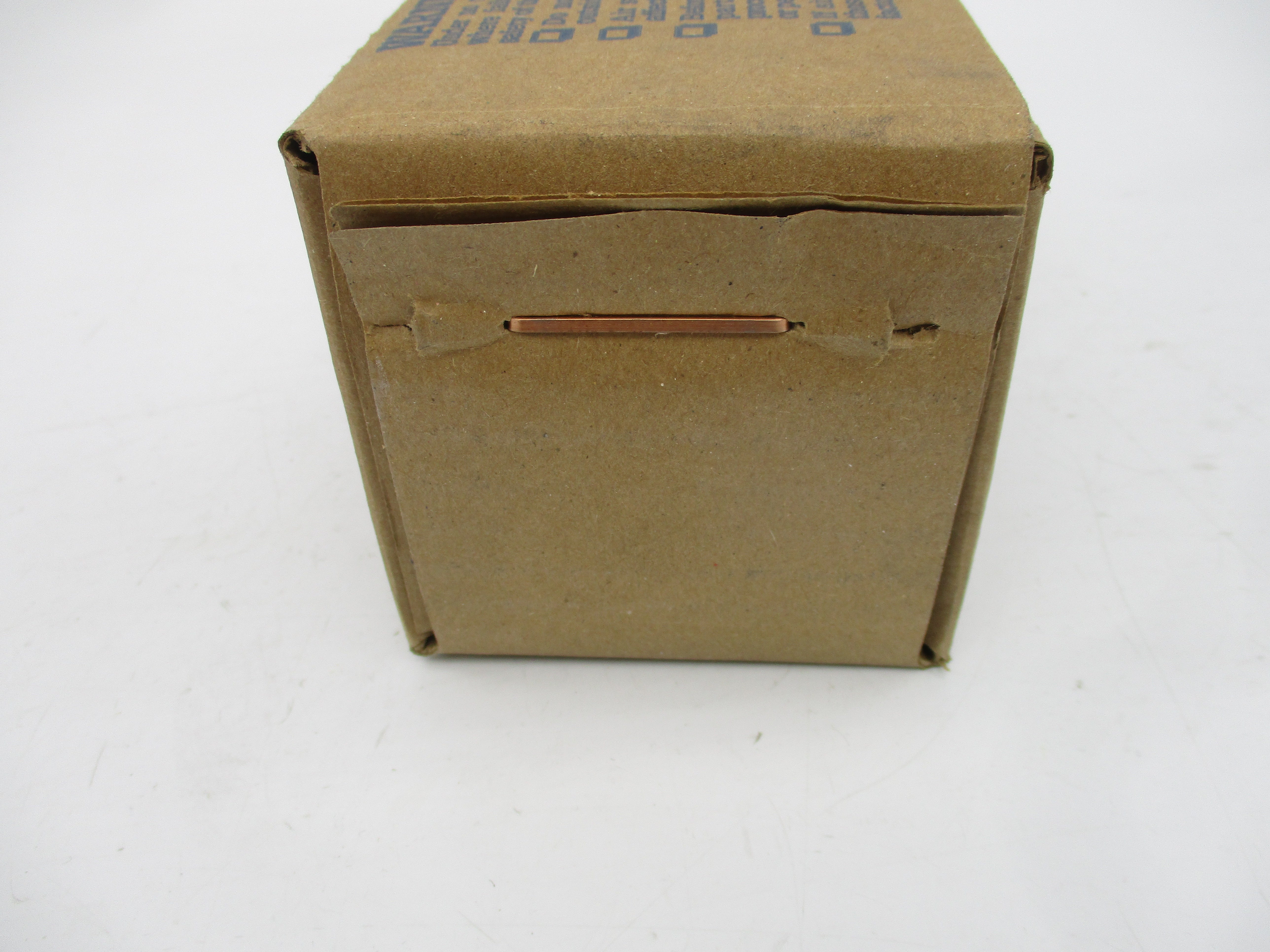 MAC 56C-67-111CA NSFS
