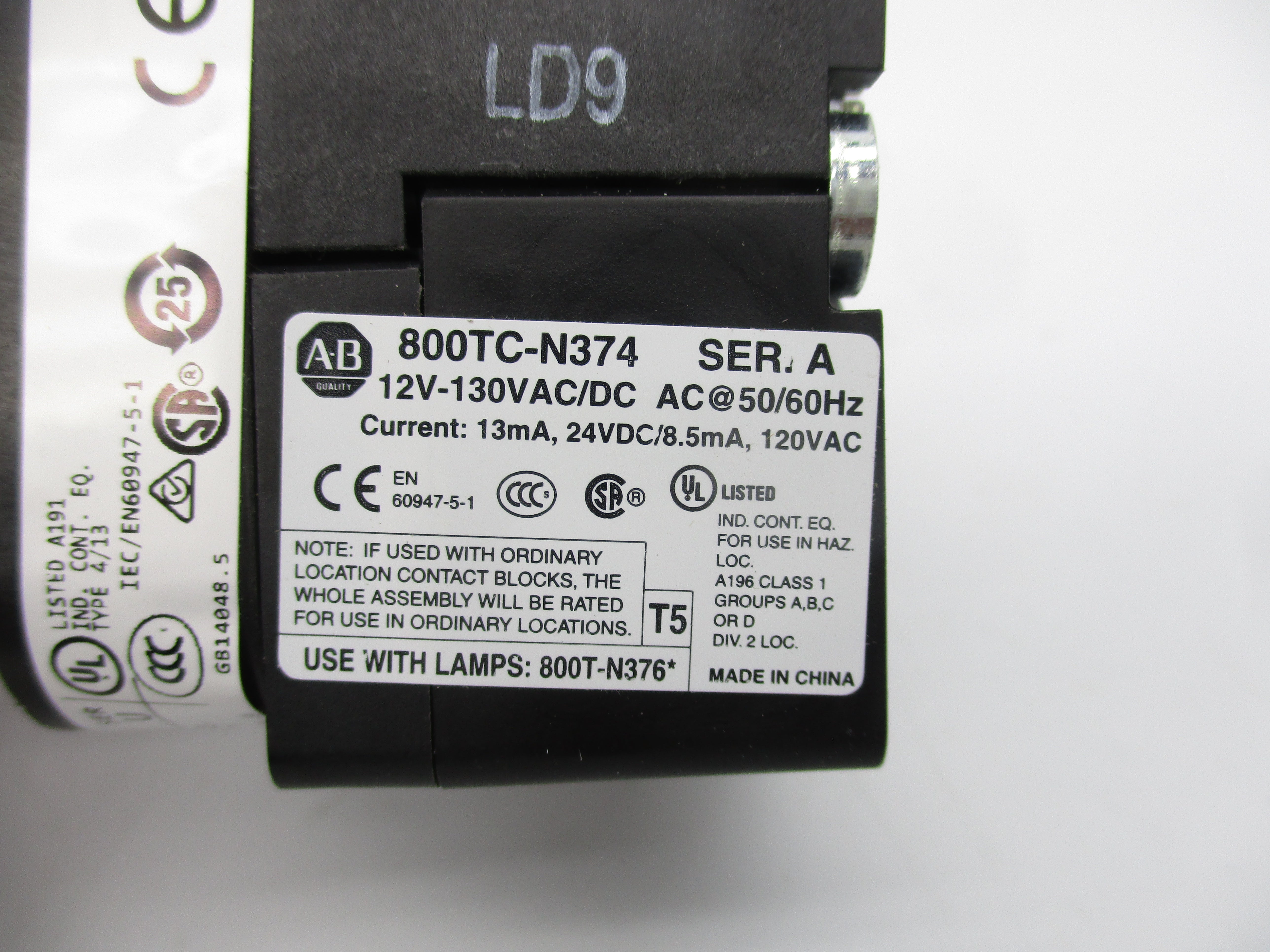 ALLEN BRADLEY 800T-FXMQH2AA7 SER. U 12-130VAC/DC (WH) NSMP