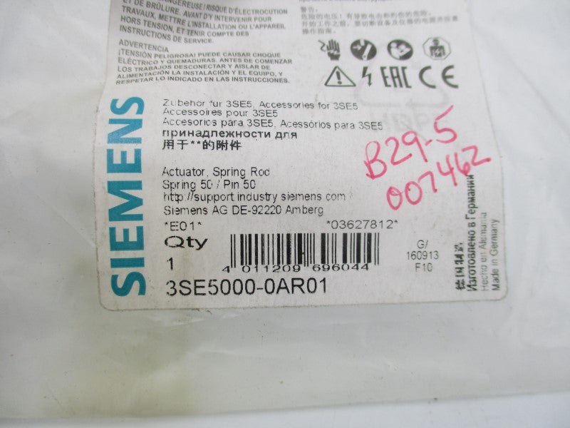 SIEMENS 3SE5000-0AR01 (AS PICTURED) NSMP