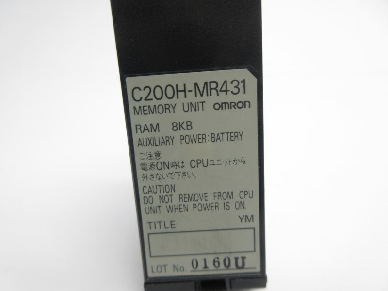 OMRON C200H-MR431 NSNP