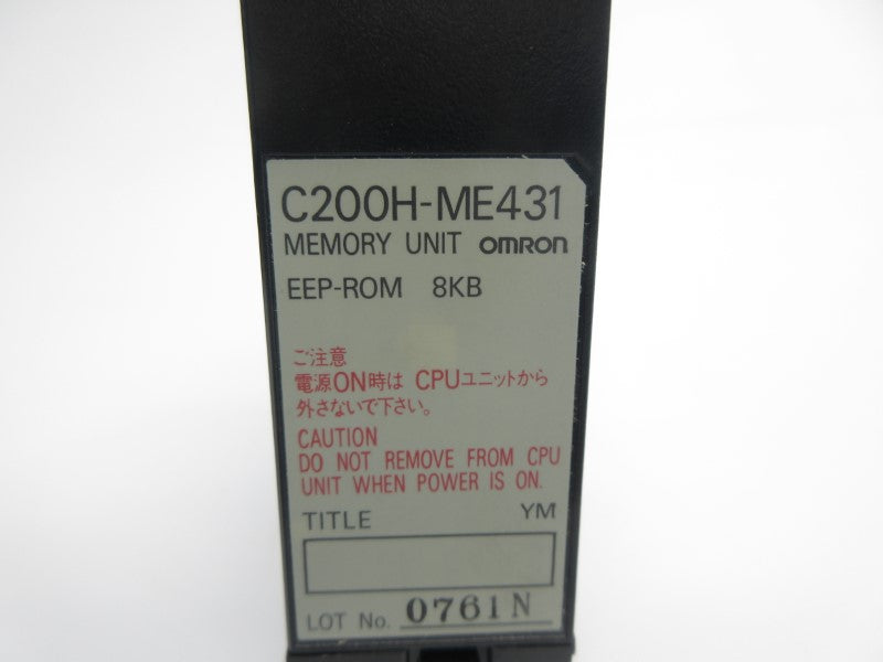 OMRON C200H-ME431 NSNP