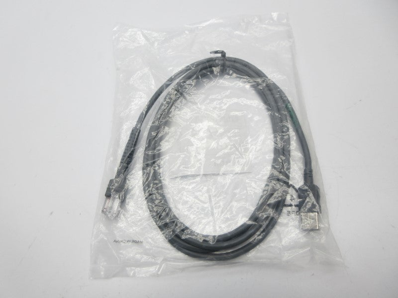 INDUSTRIAL MRO CBA-U01-S07ZAR NSMP