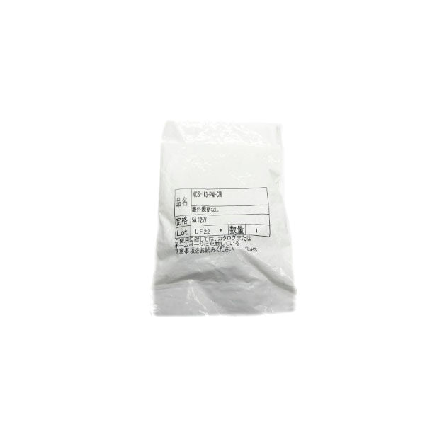 CONNECTOR NCS-163-PM-CH 125V 5A NSMP