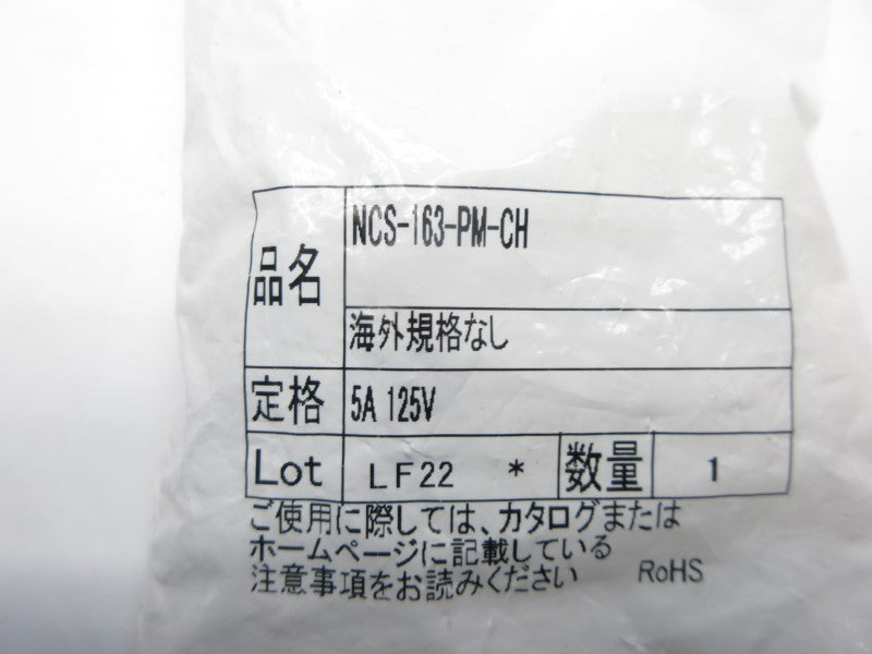 CONNECTOR NCS-163-PM-CH 125V 5A NSMP