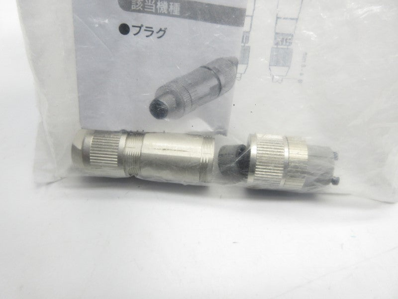 SMC PCA1557620 NSMP