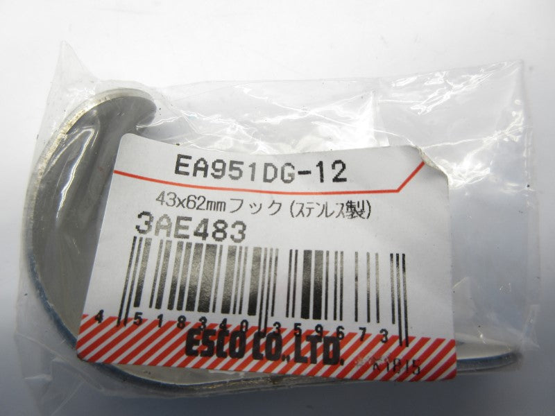 ESTO EA951DG-12 NSMP