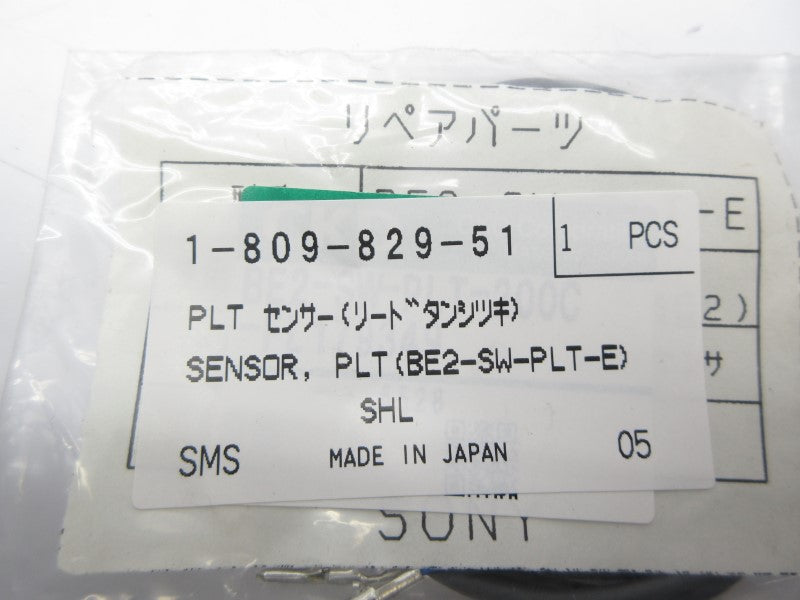 SONY 1-809-829-51 PLT(BE2-SW-PLT-E) NSMP