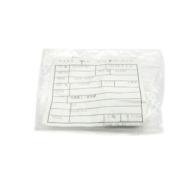 NITTO SEIKO 61130 26429-00 NSMP