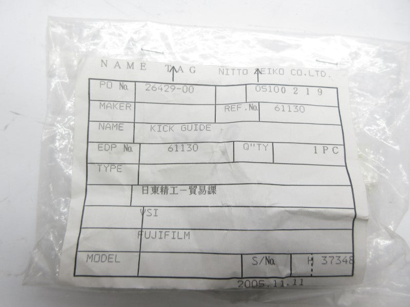NITTO SEIKO 61130 26429-00 NSMP