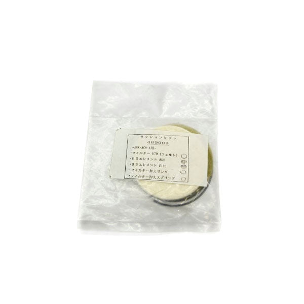 SPARE PART 489003 NSMP