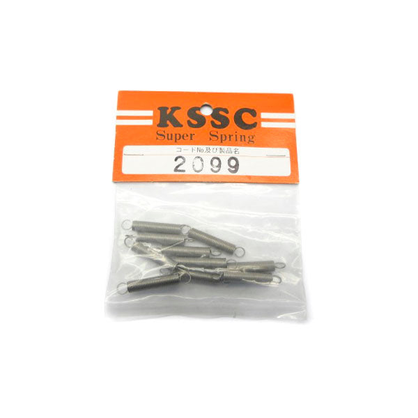 KSSC 2099 NSMP