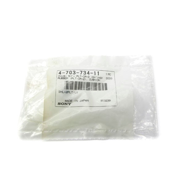 SONY 4-703-734-11 NSMP