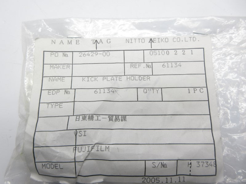 NITTO SEIKO 61134 26429-00 NSMP