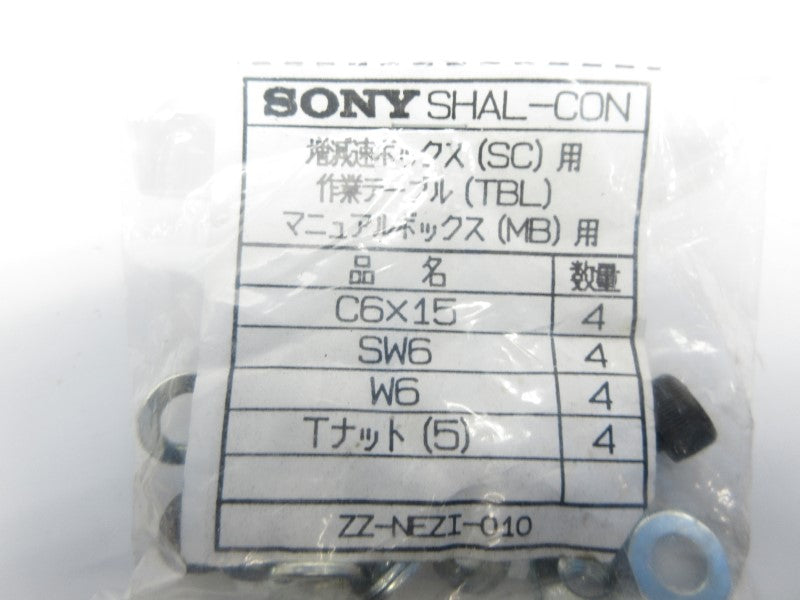 SONY ZZ-NEZI-010 NSMP