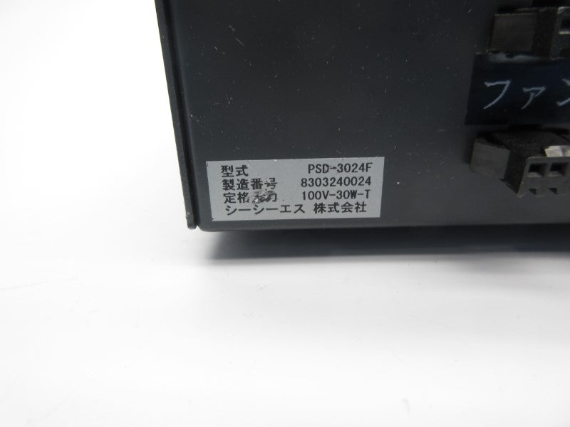 CCS PSD-3024F 100V NSNP