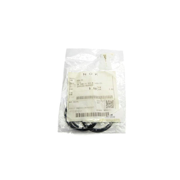 NOK 4DG-55 (PKG OF 5) NSMP