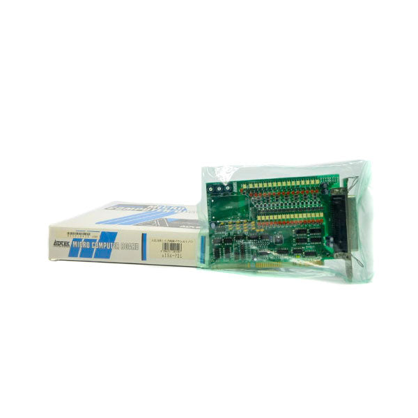 ADTEK AISA-P21 NSMP