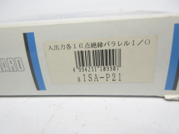 ADTEK AISA-P21 NSMP