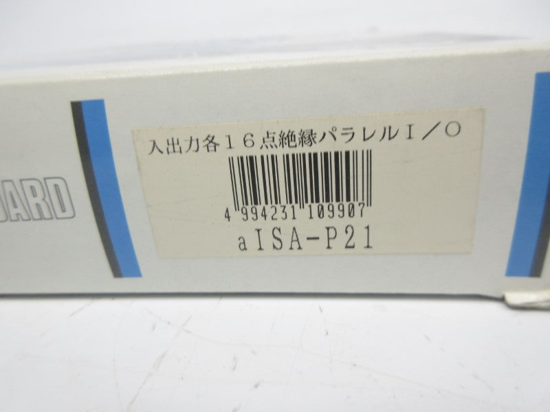 ADTEK AISA-P21 NSMP