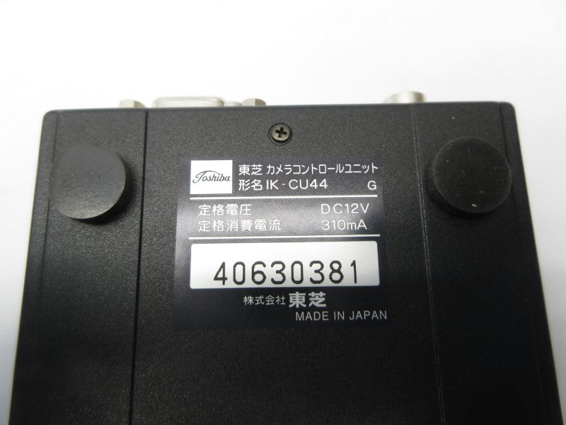 TOSHIBA IK-CU44 12VDC NSNP