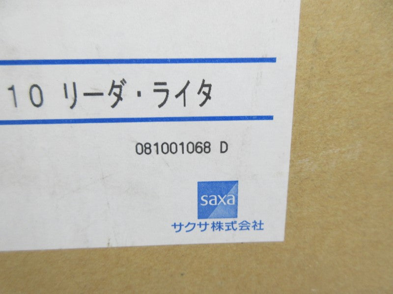 SAXA HR210 081001068 NSMP