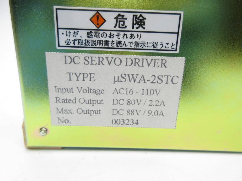 USWA-2STC 16-110VAC NSNP