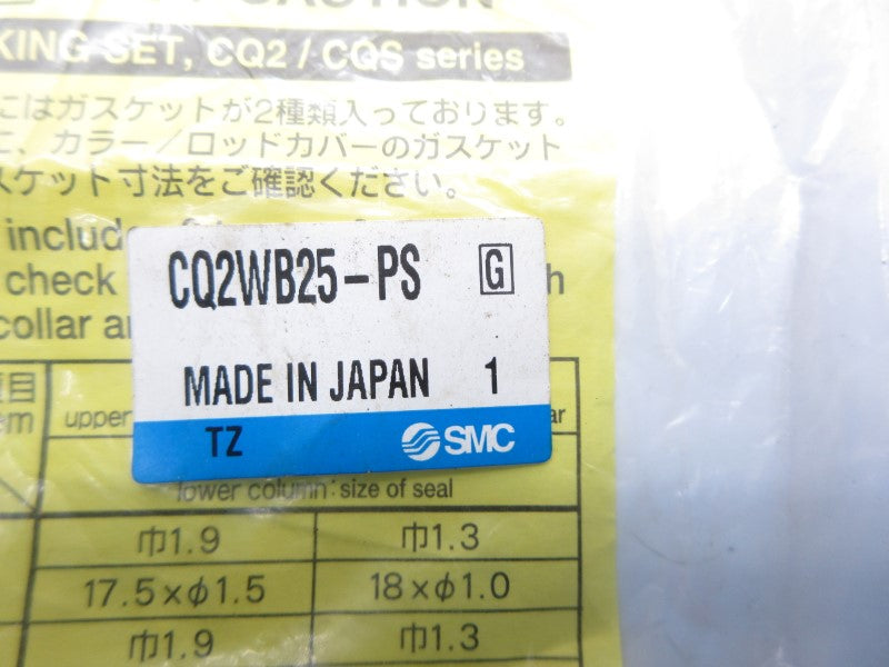 SMC CQ2WB25-PS NSMP