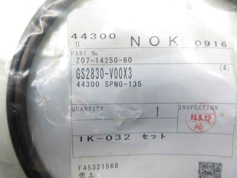 SPARE PART KIT Z07-14250-60 GS2830-V00X3 NSMP