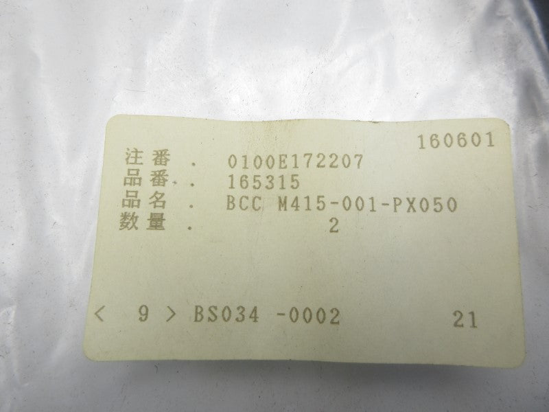CONNECTOR CABLE BCCM415-001-PX050 NSMP