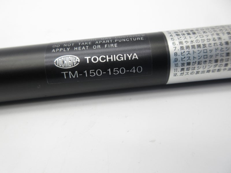 TOCHIGIYA TM-150-150-40 NSNP