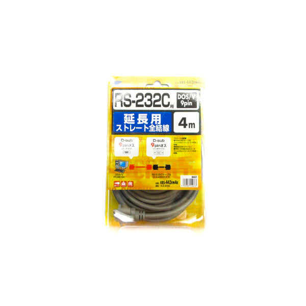 SANWA RS-232C NSMP