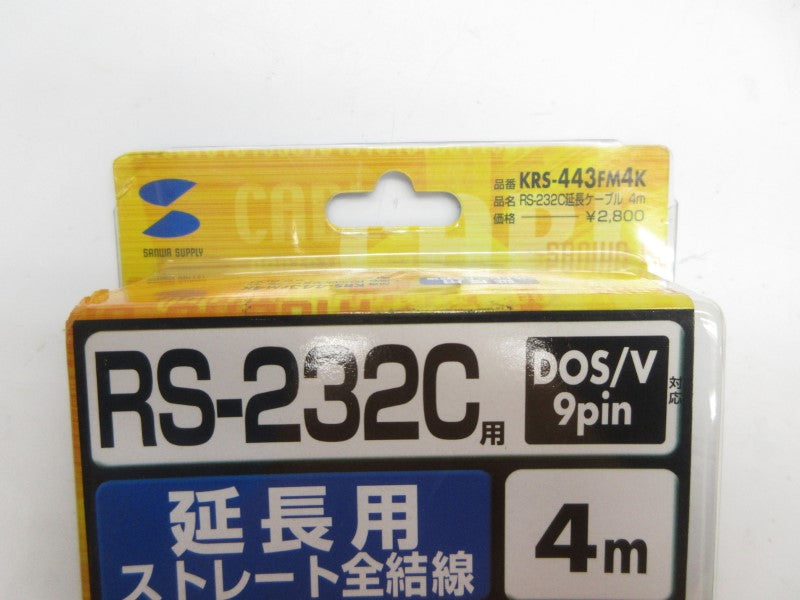 SANWA RS-232C NSMP