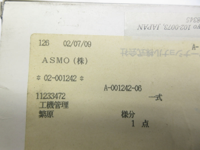 JTS A-001242-06 NSMP