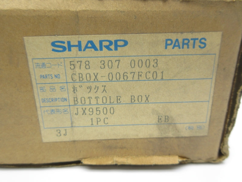 SHARP 5783070003 CBOX-0067FC01 NSMP