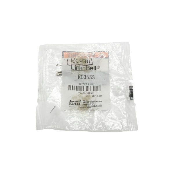 REXNORD RC35SS NSMP