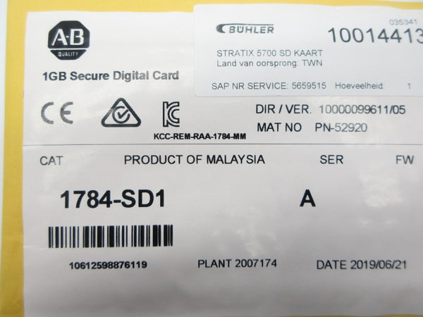 ALLEN BRADLEY 1784-SD1 SER. A DATE: 2019 NSFS