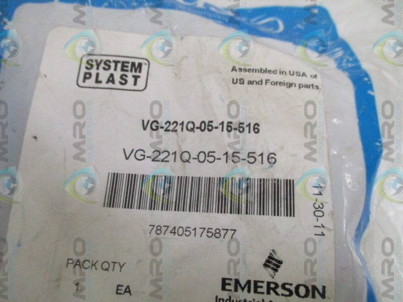 SOLUS VG-221Q-05-15-516 GUIDE RAIL BRACKET ASSEMBLY NSMP