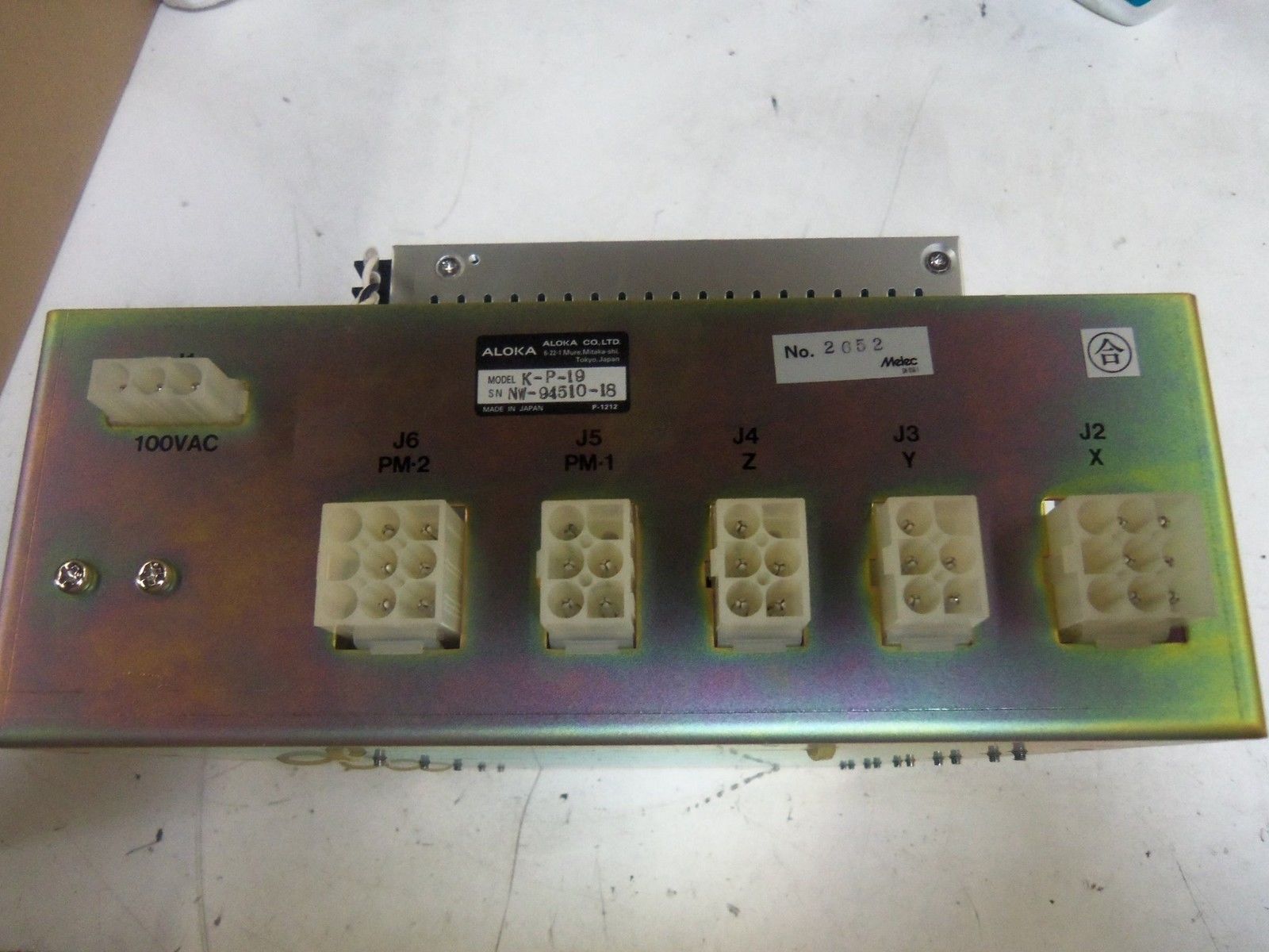 ALOKA K-P-19 MOTOR DRIVER UNIT NSNP
