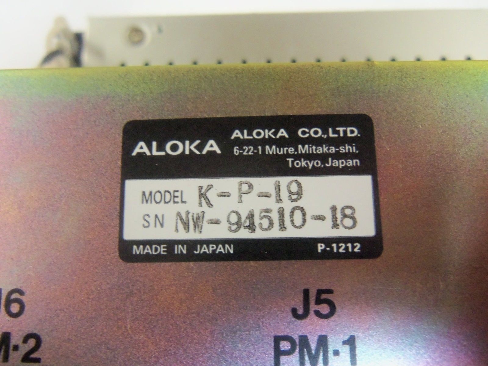 ALOKA K-P-19 MOTOR DRIVER UNIT NSNP