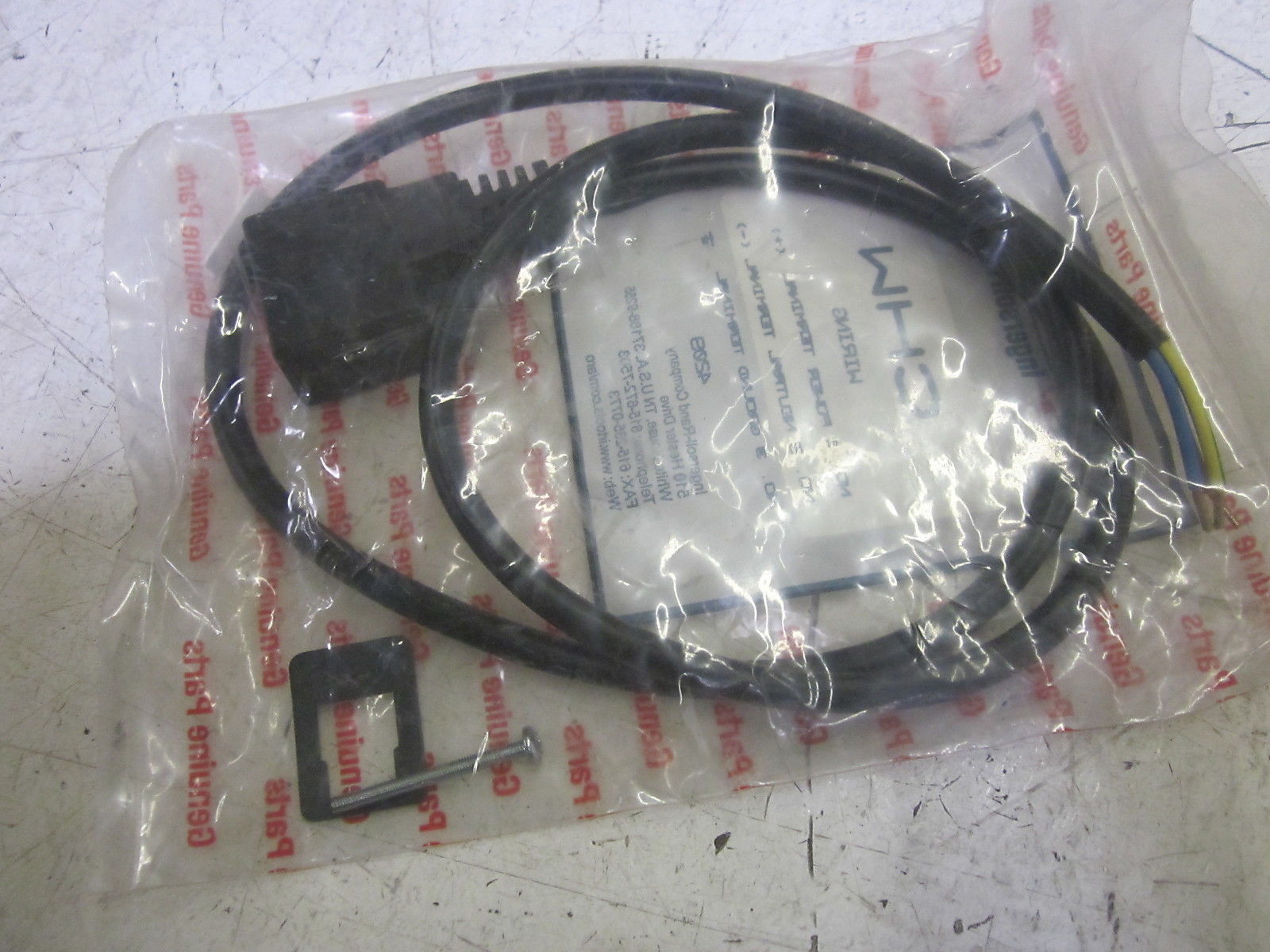ARO 80123078 GROUND TERMINAL CONNECTOR CHW-M NSMP