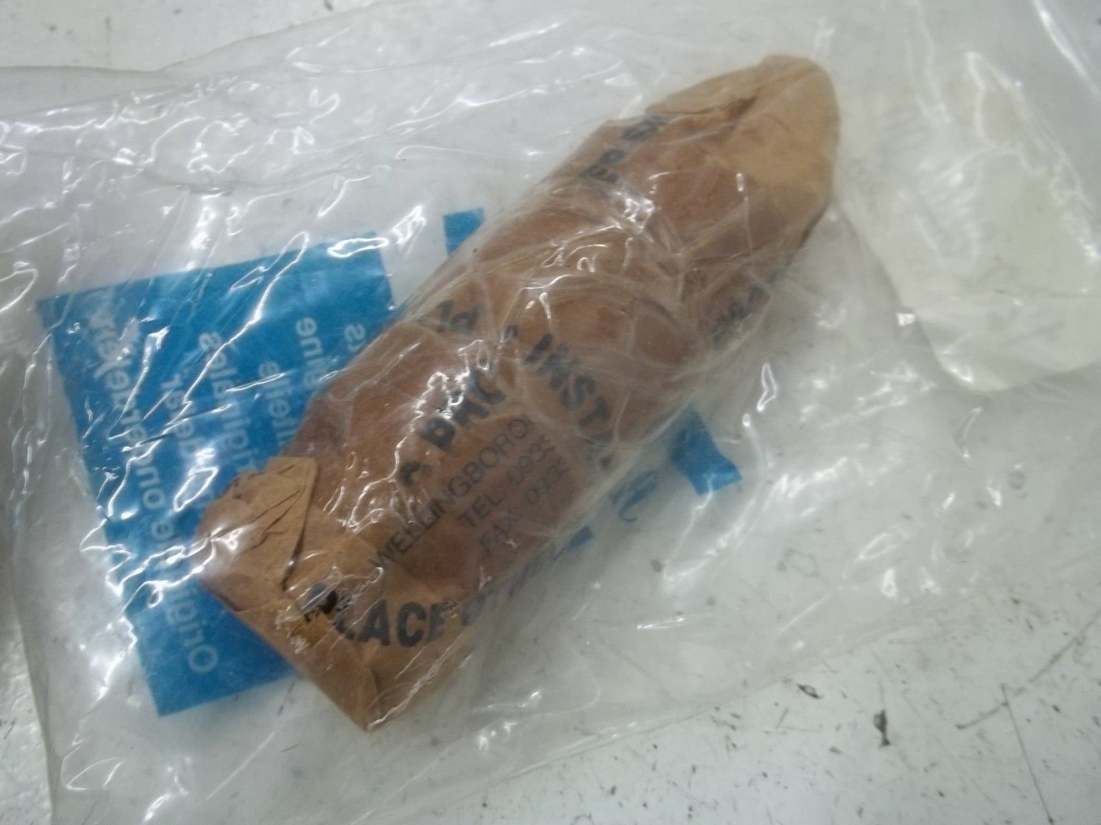 ATLAS COPCO 1202888400 SHAFT NSMP