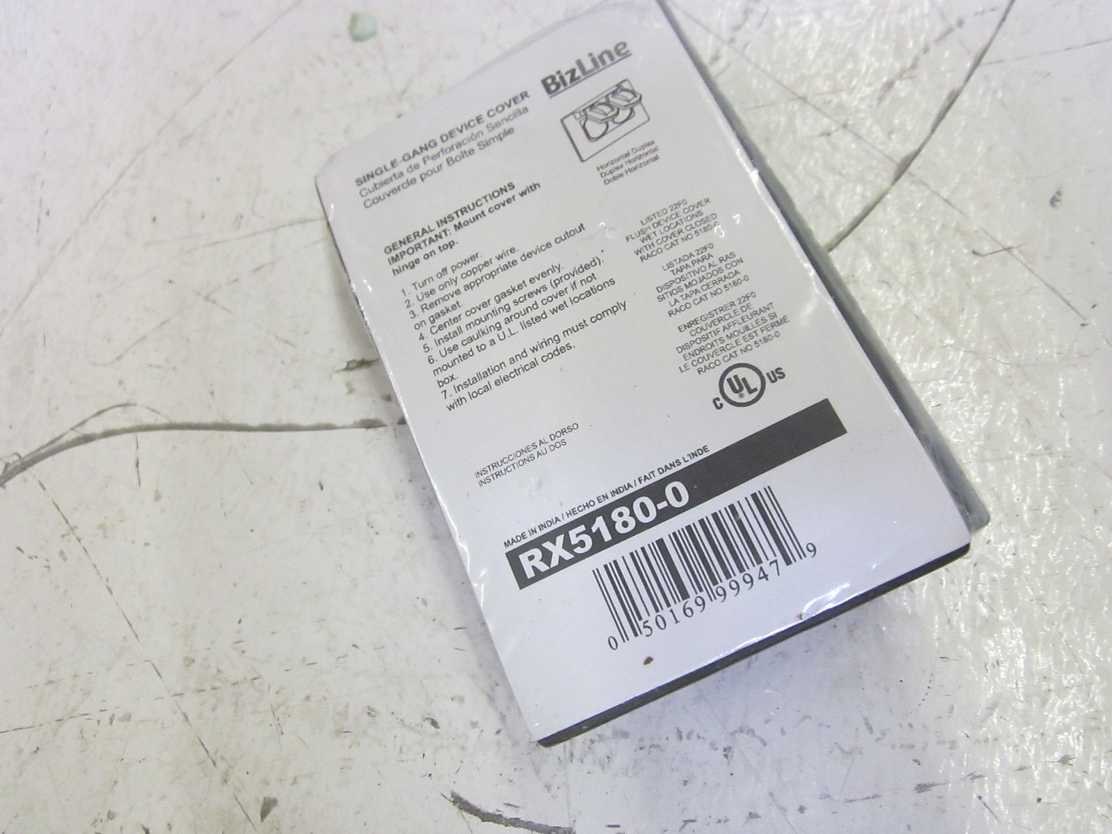 BELL RX5180-0 SINGLE GANG DEVICE COVER  NSNP