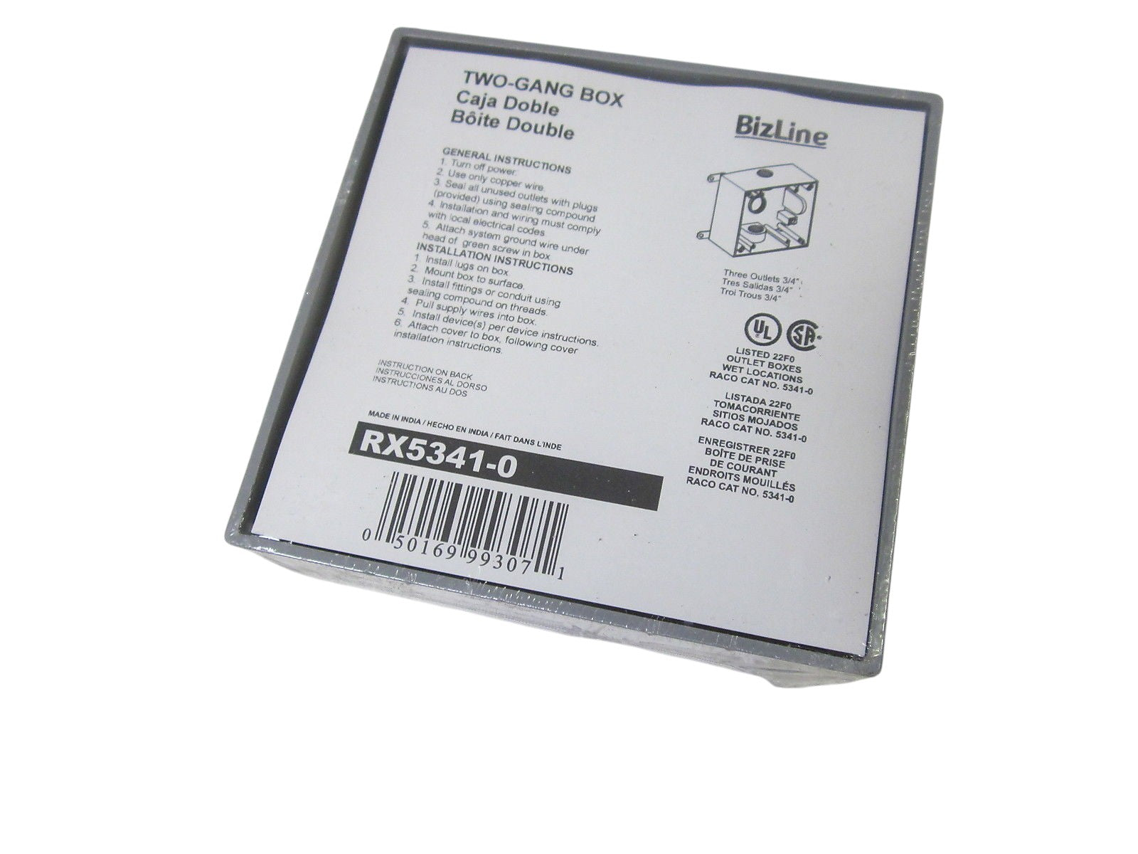 BIZLINE RX5341-0 TWO-GANG BOX NSNP